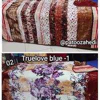 پتو یک نفره خارجی ژله ای دو رو مارک ترلاو جلد ابی  Truelove 