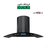 هود اخوان مدل H52