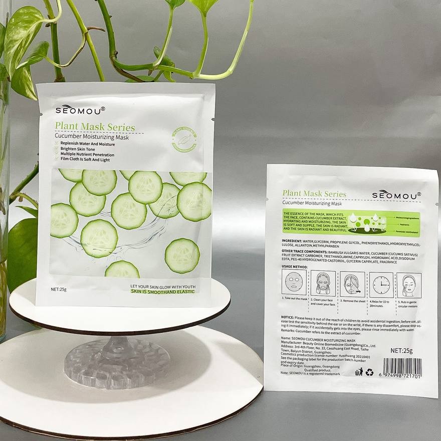 ماسک ورقه ای خیار 25 گرمی 