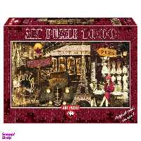 پازل 1000 قطعه طرح خیابان های پاریس 4470