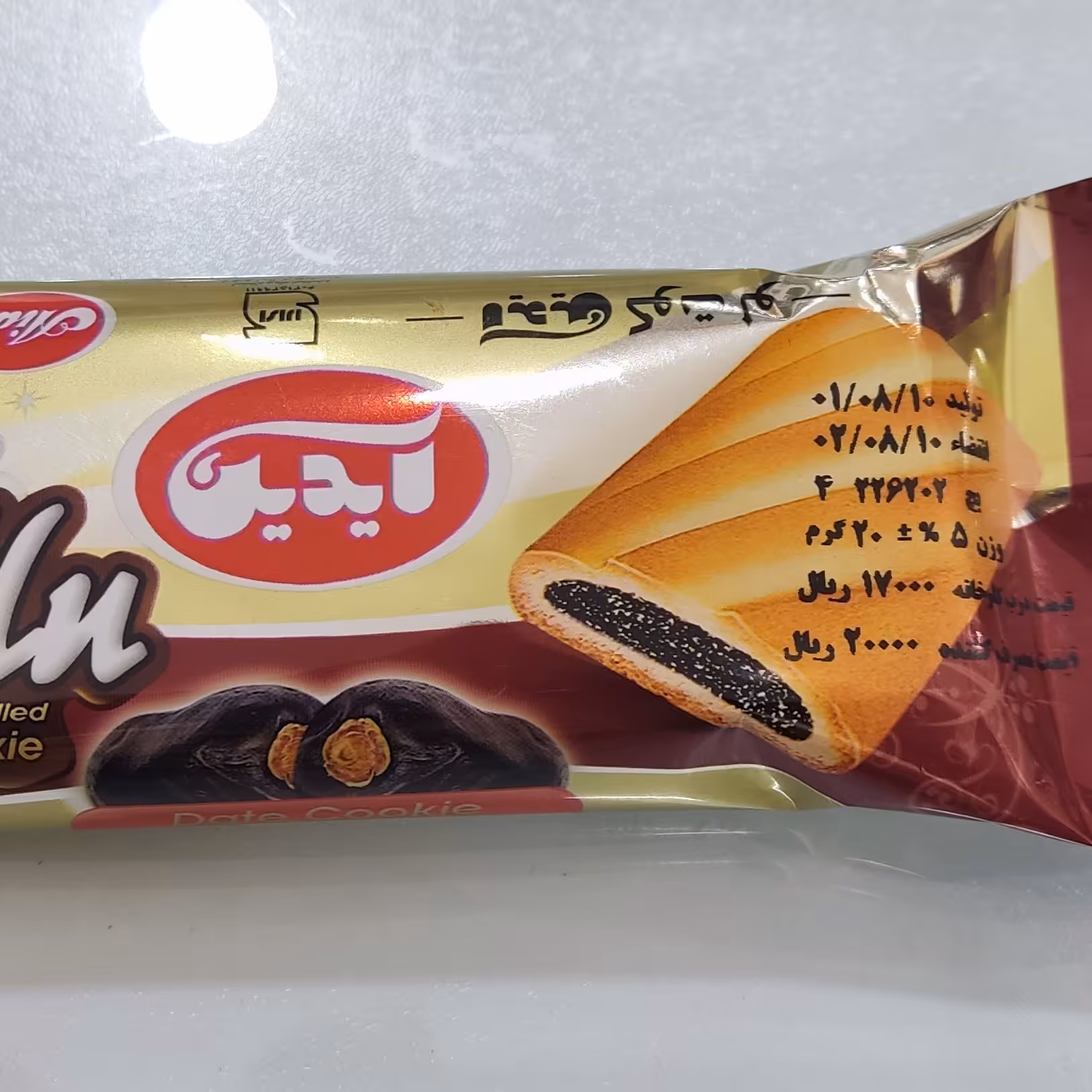 کیک خرمایی 20 گرمی کارتن 60 عدد