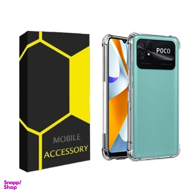 کاور گوشی موبایل مدل Kapsooli مناسب برای شیائومی Poco C40