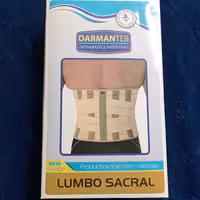 کرست کمر کشی آتل دار Darmanreb