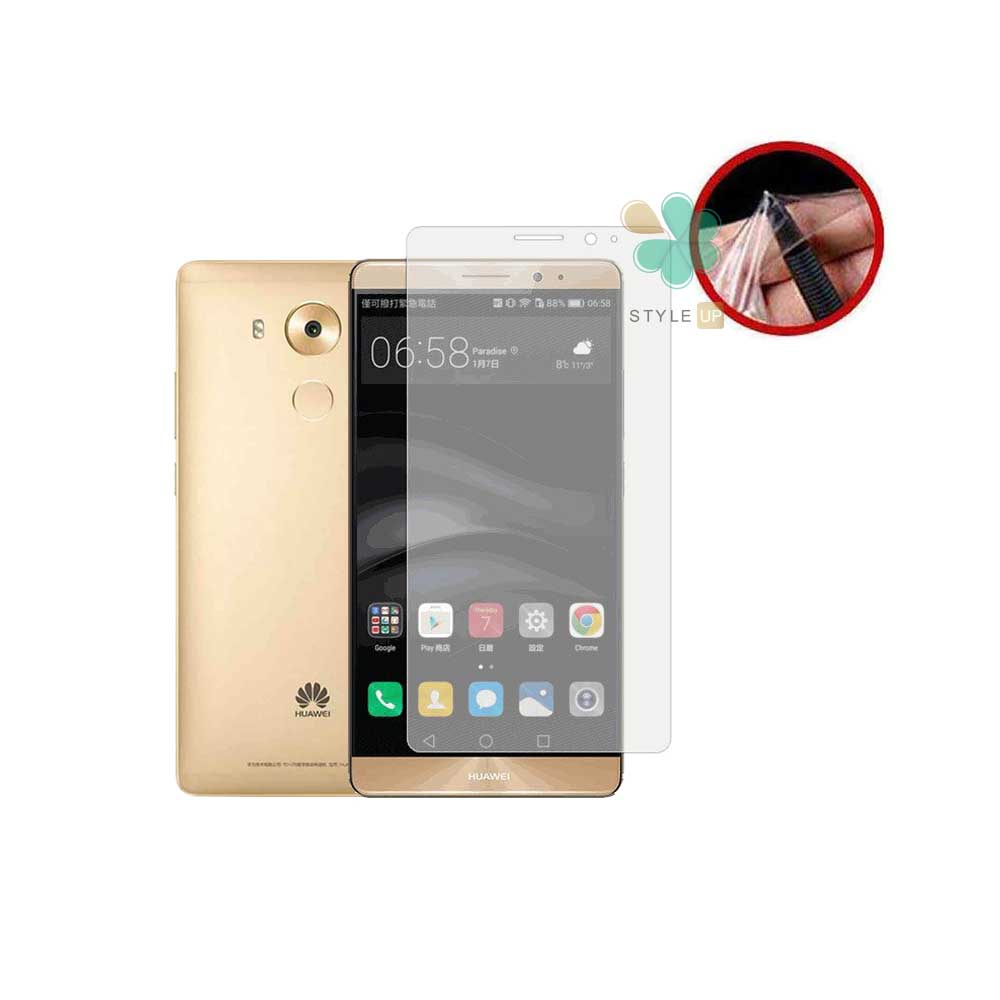 محافظ صفحه گوشی هواوی Huawei Mate 8 مدل نانو مات