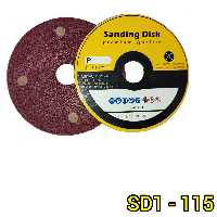  صفحه سمباده  دیسکی لبه زن (یک طرفه) سنباده کینک اسپرت مخصوص مینی فرز بسته 6 عددی