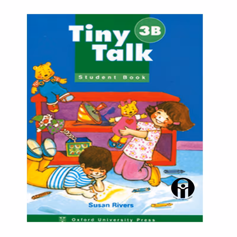  کتاب Tiny Talk 3B اثر Susan Rivers انتشارات الوندپویان