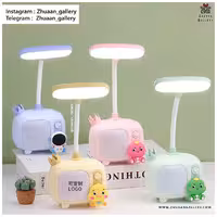 چراغ مطالعه Fashion Boutique فانتزی