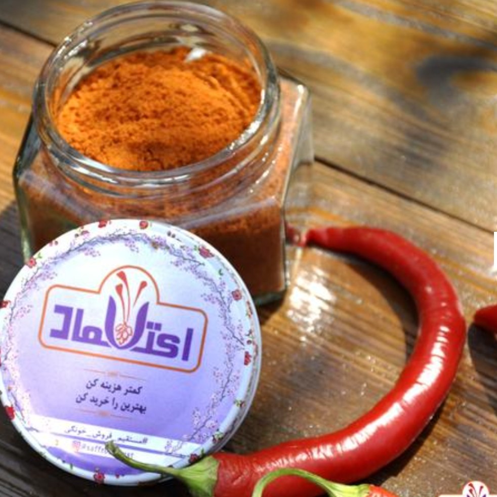 پودر فلفل قرمز 100 گرمی اعتماد ( فلفل قرمز )