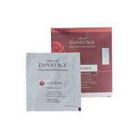 ماسک سفت کننده صورت آردن سری اکسپرتیج Expert Age حجم 45 میلی لیتر