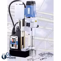 دریل فرز مغناطیسی جپسون مدل MAGPRO 75 - ابزار یراق