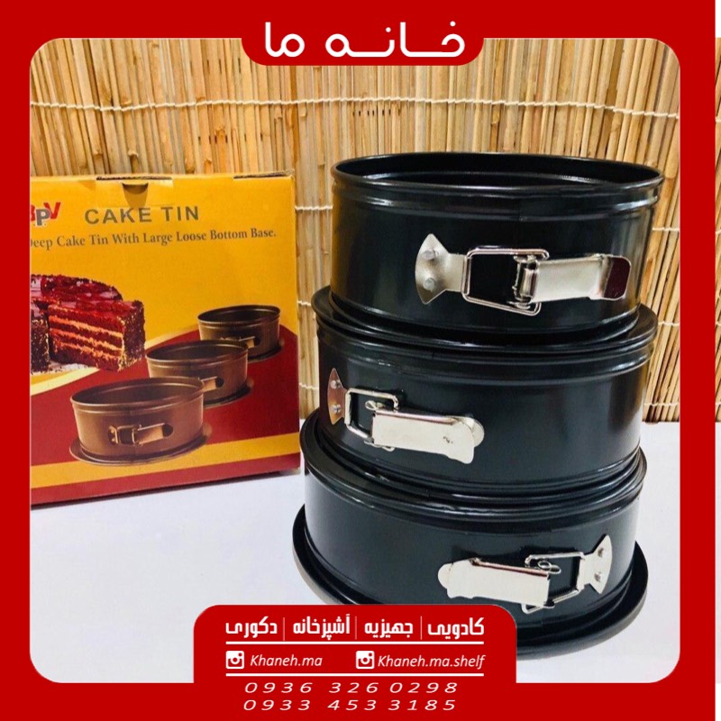 قالب کیک کمربندی گرد