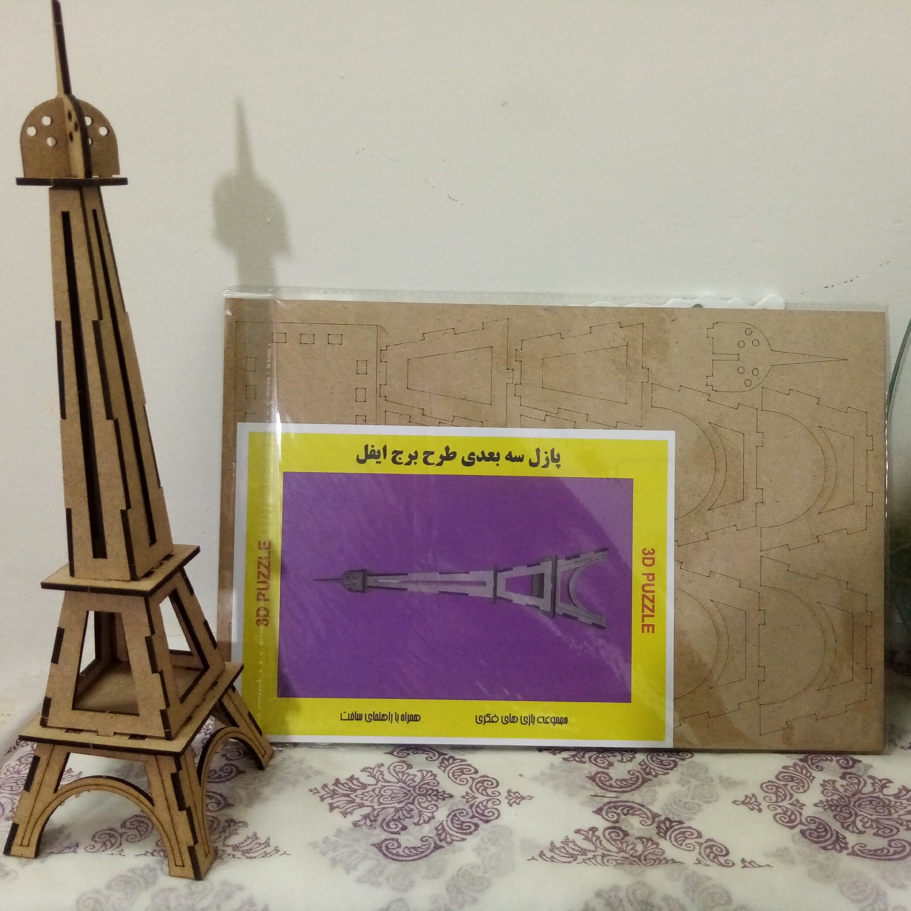 پازل سه بعدی چوبی طرح برج ایفل-پازل چوبی