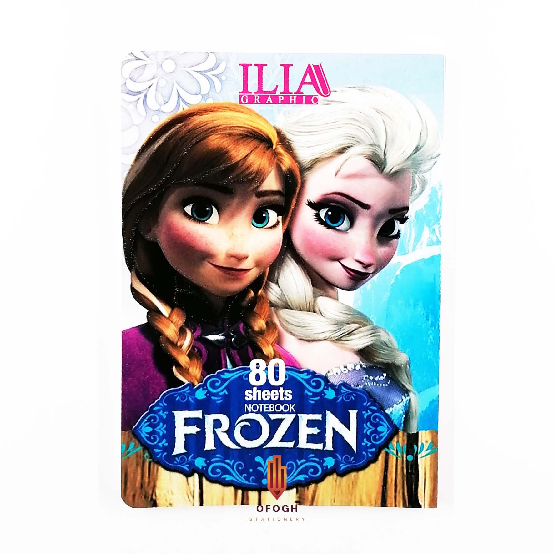 دفتر 80 برگ  طرح فروزن خط دار  ایلیا