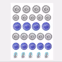 طلق ترنسپرنت یا رزین مدل و ان یکاد کد 2 ابعاد 20 در 30 سانتی متر 