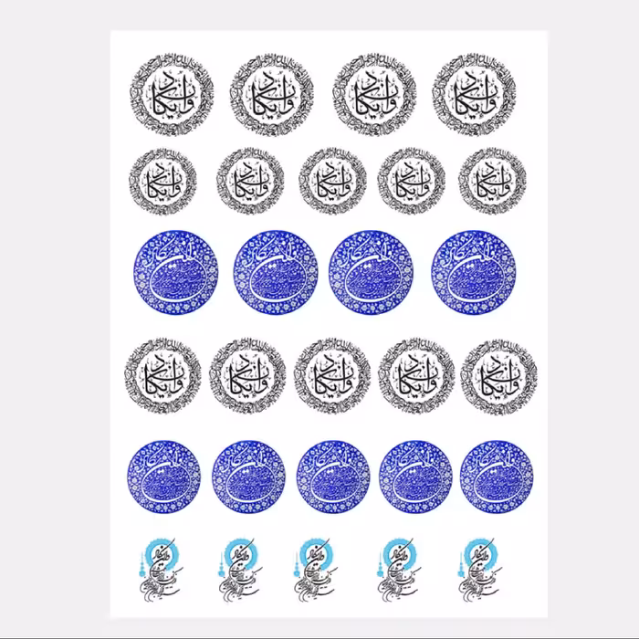 طلق ترنسپرنت یا رزین مدل و ان یکاد کد 2 ابعاد 20 در 30 سانتی متر 