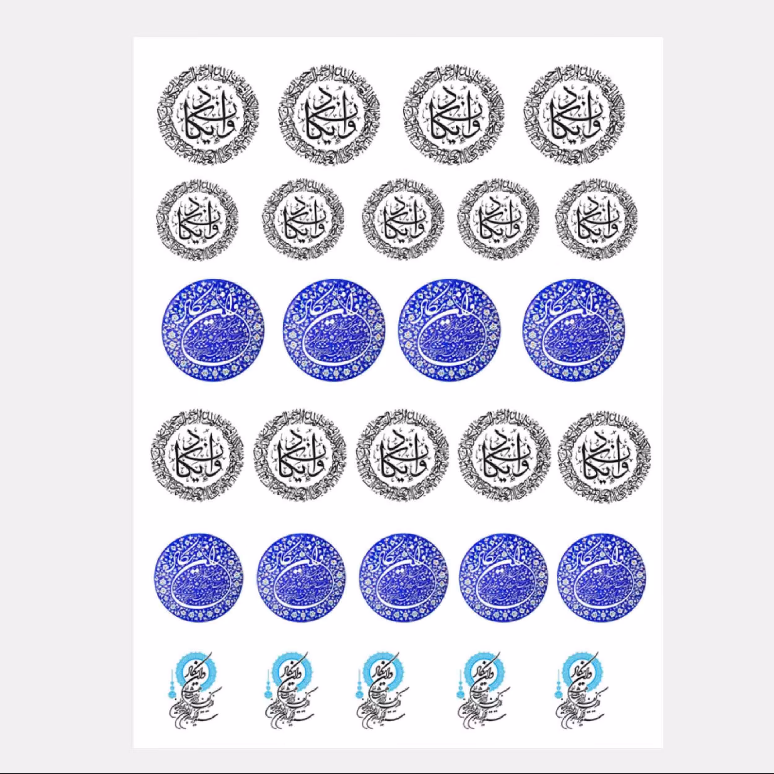 طلق ترنسپرنت یا رزین مدل و ان یکاد کد 2 ابعاد 20 در 30 سانتی متر 