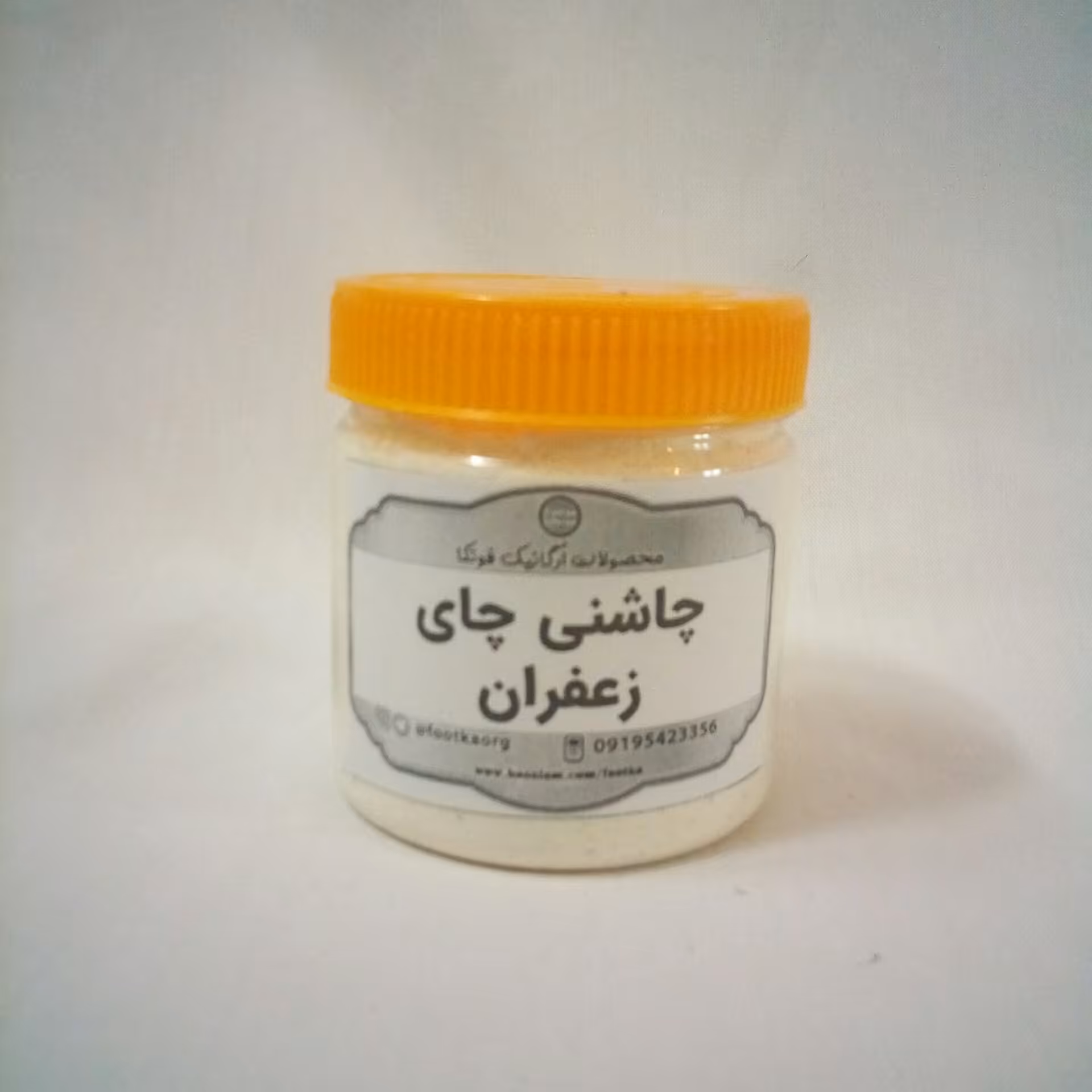 چاشنی چای زعفرانی ارگانیک فوتکا 200 گرم