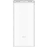 بهترین قیمت پاور بانک شیائومی, خرید Xiaomi 2C PLM06ZM | هدیش
