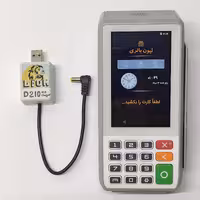 تبدیل  USB پاوربانک به باتری کارتخوان ثابت و شارژر PAX  D210 سیار