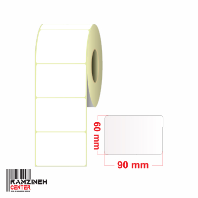 لیبل کاغذی سایز 90*60 میلیمتر