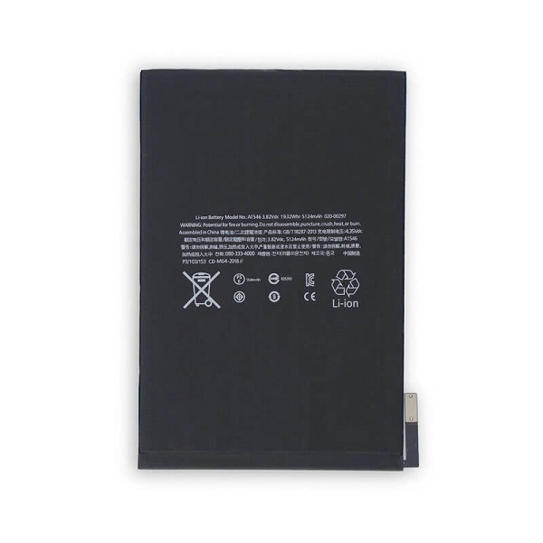 باتری آیپد اپل Apple iPad mini 4 مدل A1546 - دنافون