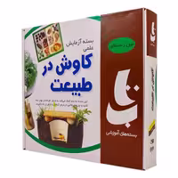بازی کاوش در طبیعت سرگرمی تاب