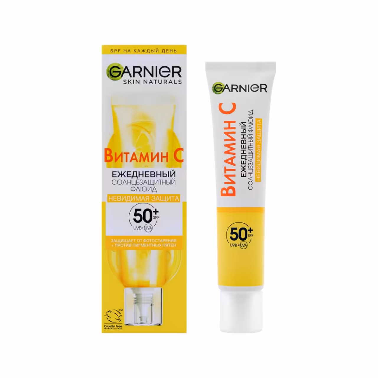 ضدآفتاب بی رنگ ویتامین سی گارنیر spf50حجم40میل