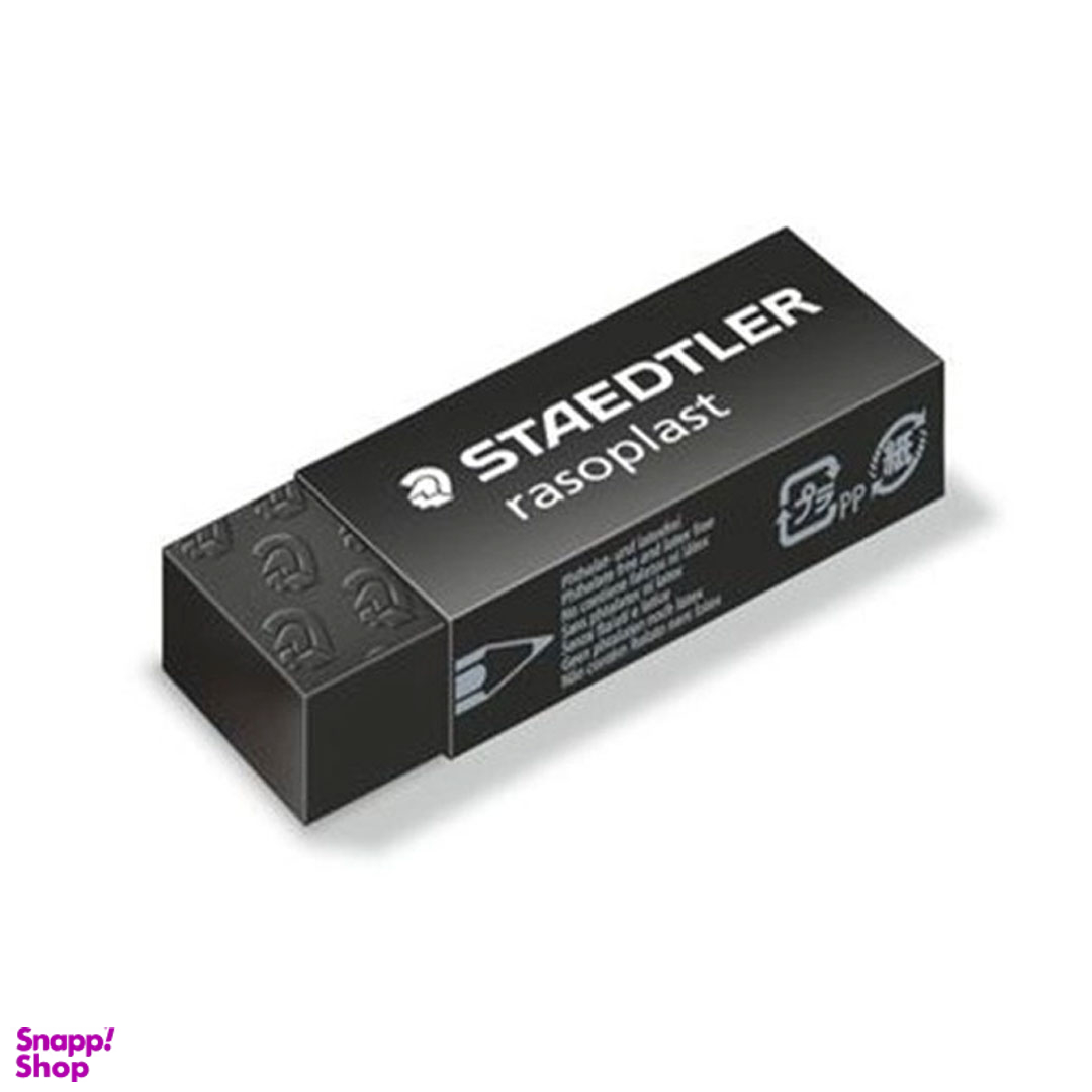 پاک کن استدلر سایز بزرگ