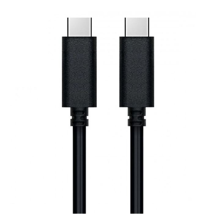 کابل تبدیل Type-C به Type-C کی نت پلاس مدل KP-C2000 طول 1 متر