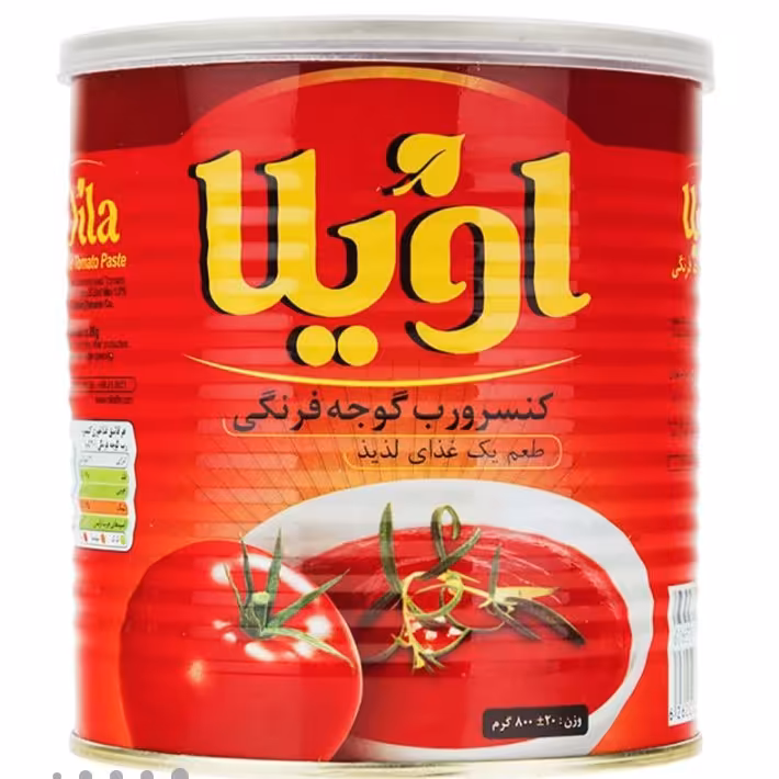 رب گوجه فرنگی اویلا مقدار 800 گرم تاریخ جدید 
