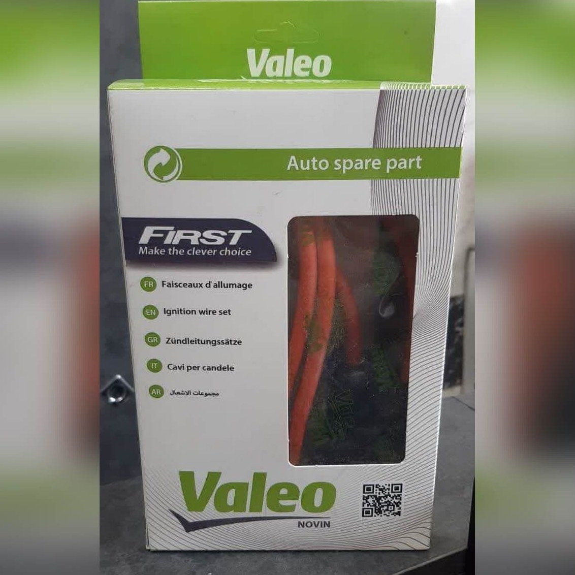 وایر شمع پراید ساژم تقویتی 