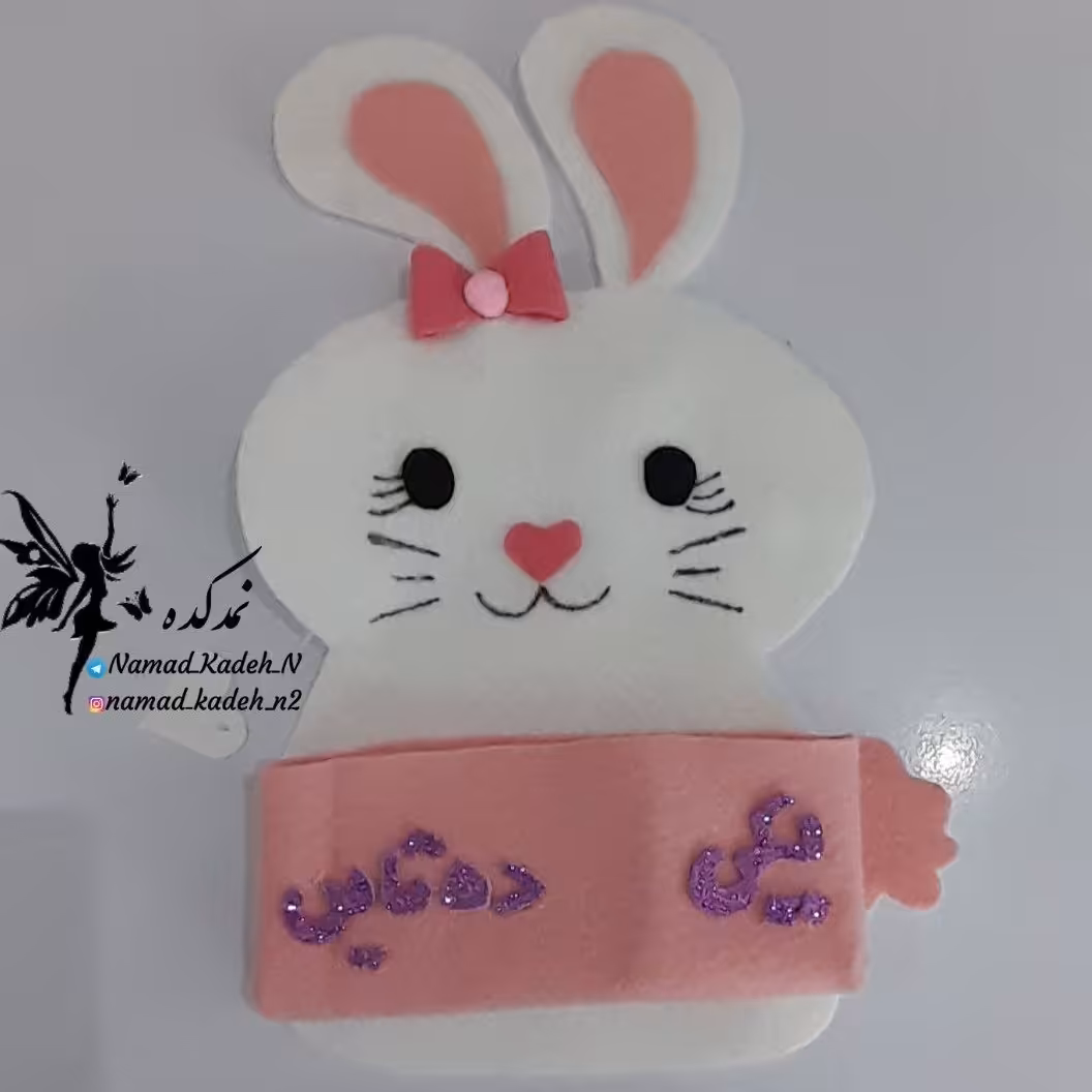 جدول ارزش مکانی ریاضی اول و دوم 