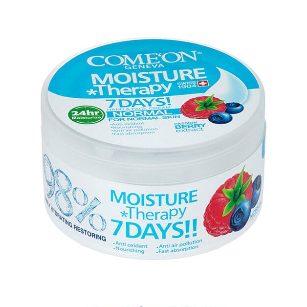 کرم مرطوب کننده کامان Normal حجم 240 میلی لیتر