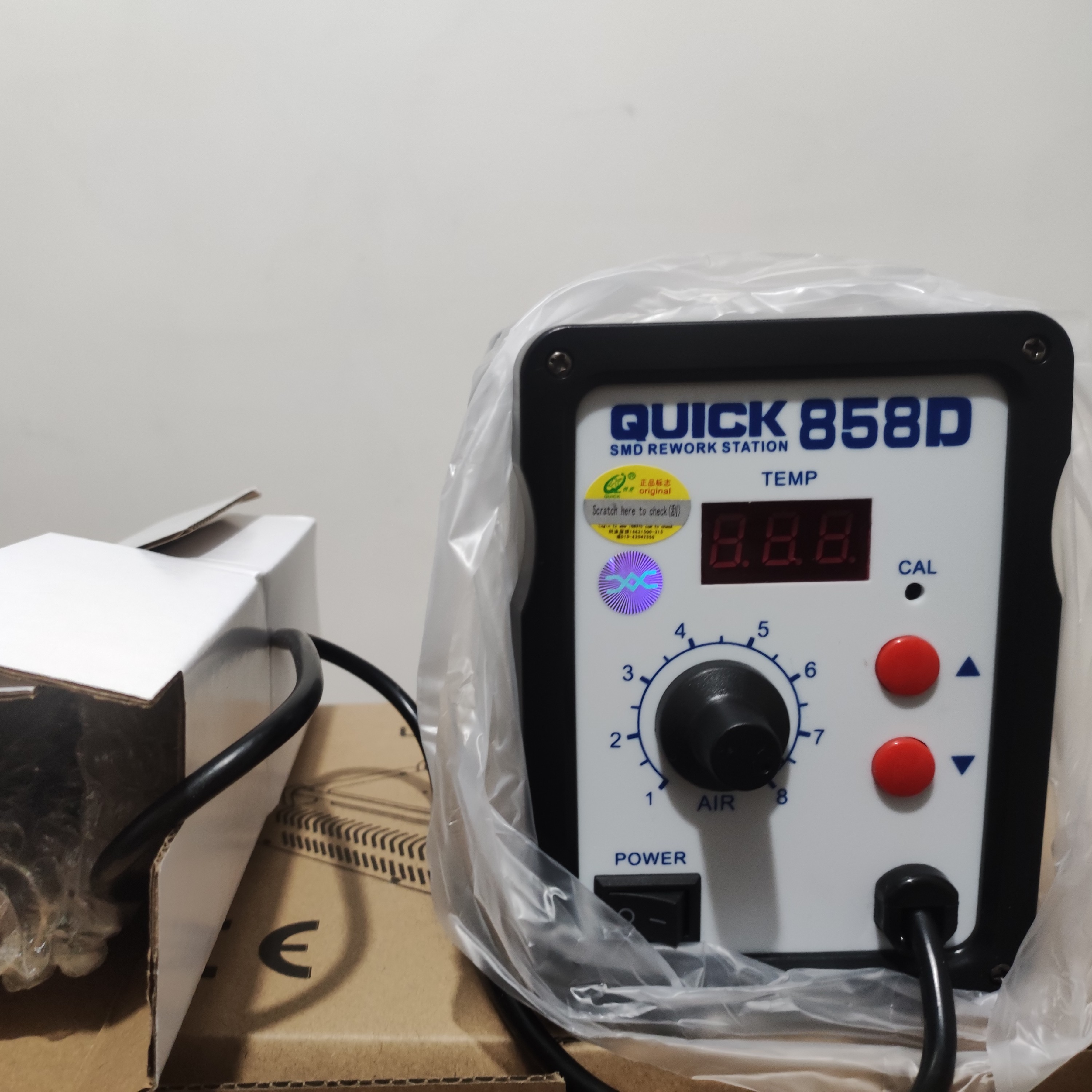 هیتر تک کاره  کوییک  QUICK 858D

