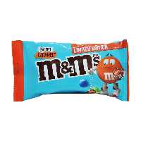 دراژه شکلاتی با مغز کارامل نمکی ام اند امز - m&amp;m
