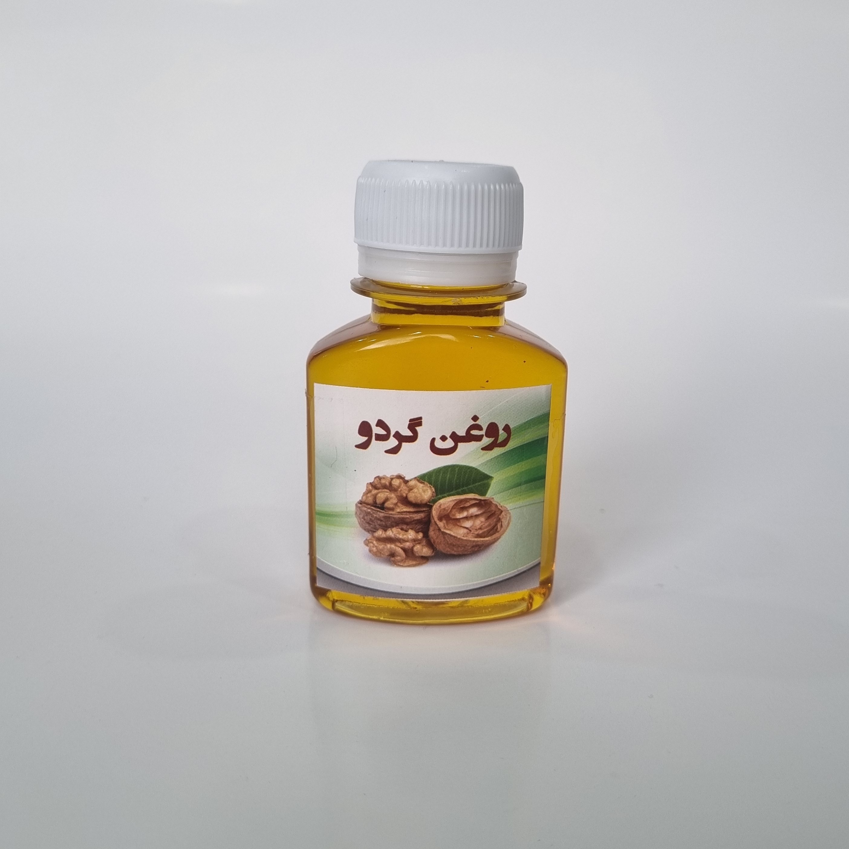 روغن گردوی خوراکی 60 میلی