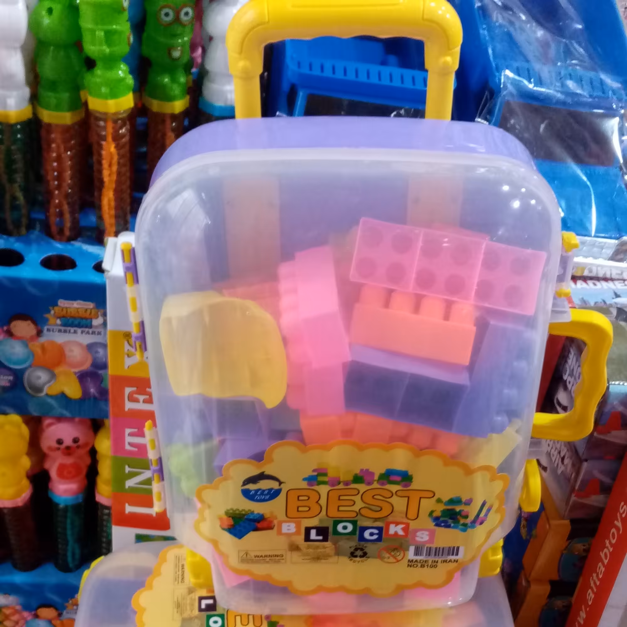 لگو چمدانی با کیفیت