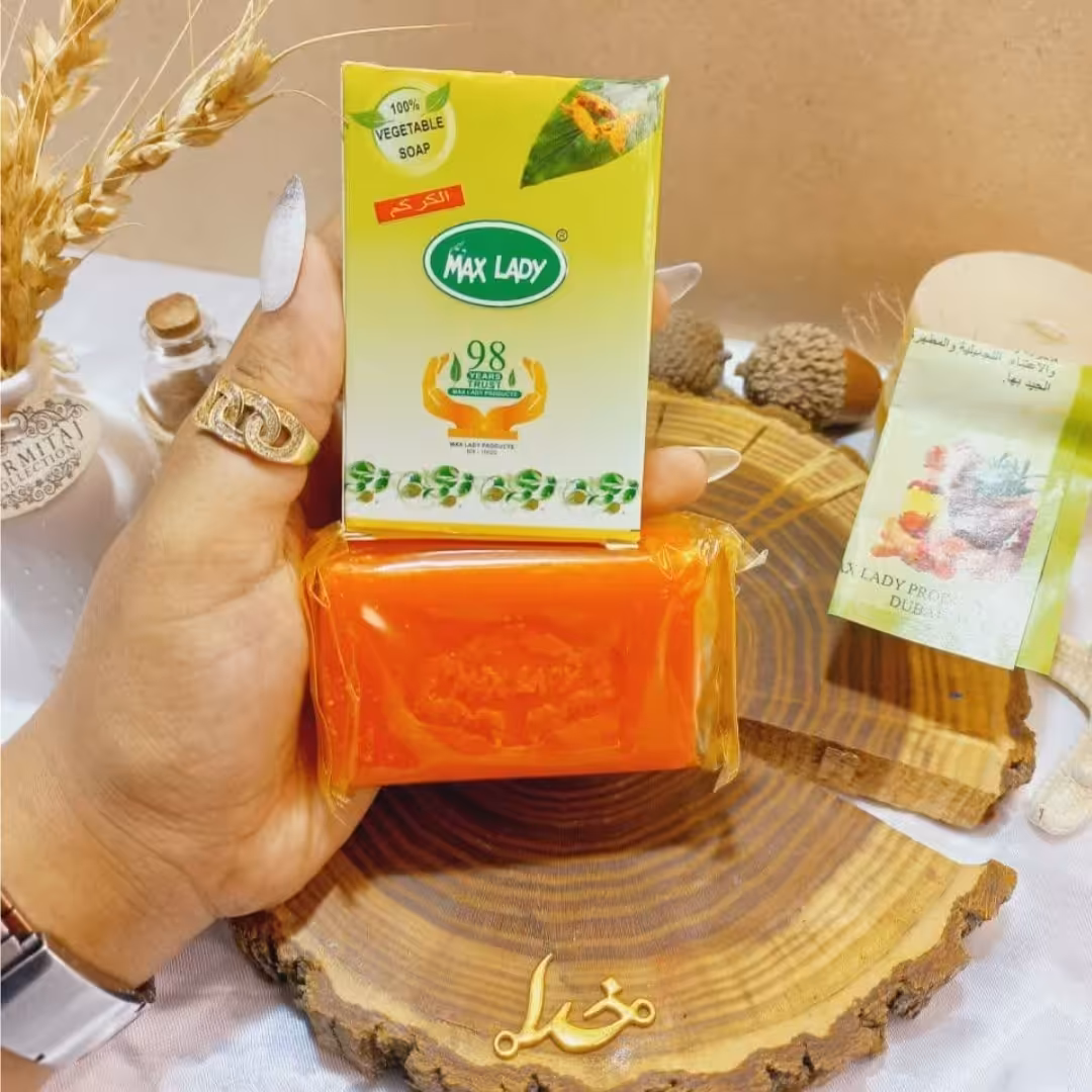 صابون زردچوبه