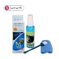 کلینر 100ml 3IN1