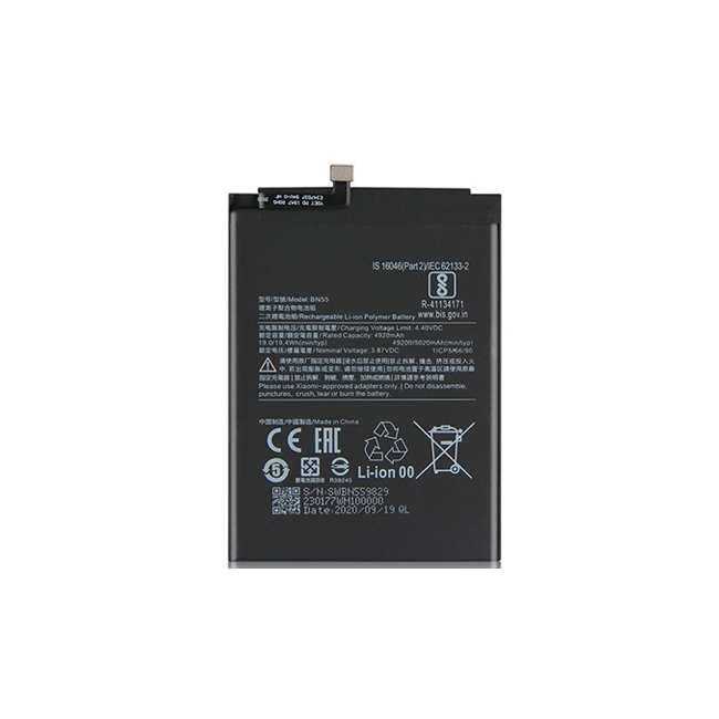 باتری موبایل شیائومی مدل BN55 ظرفیت 5020 میلی آمپر ساعت مناسب برای گوشی موبایل شیائومی Redmi Note 9S