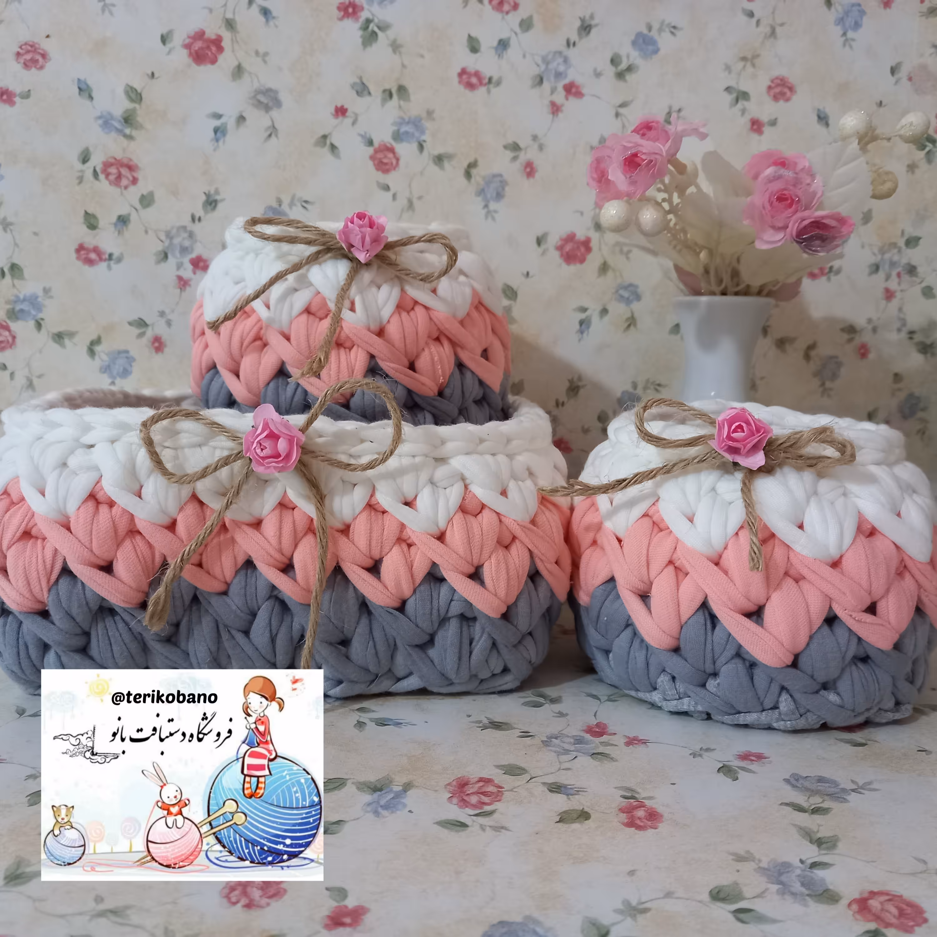 ست باکس نظم دهنده تریکو مدل اریب