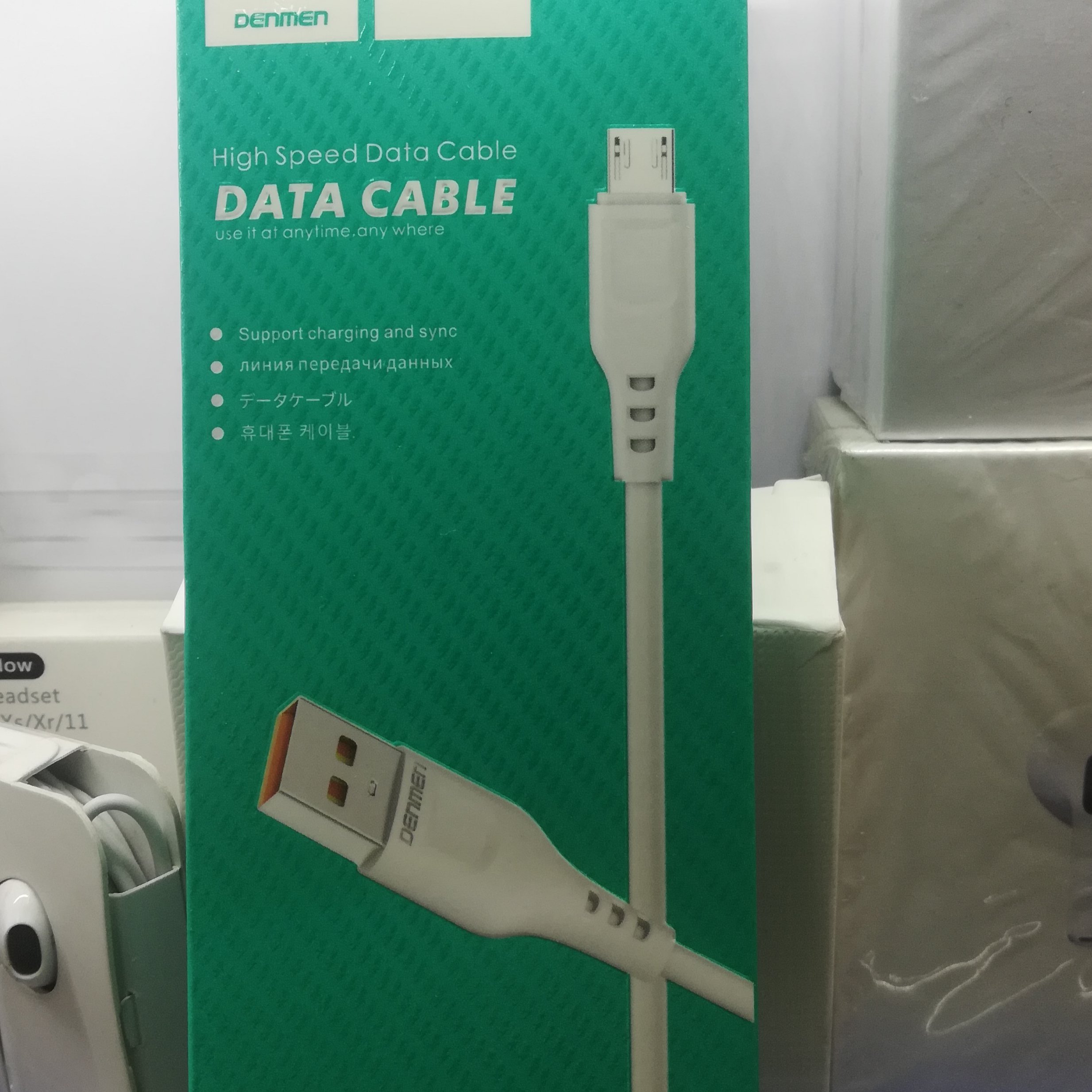 کابل شارژ  گوشی