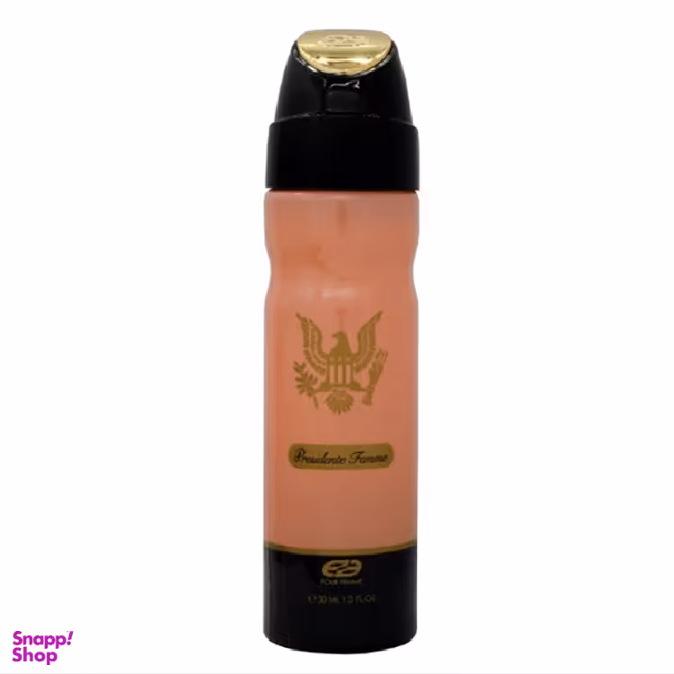 عطر جیبی زنانه مدل Presidente