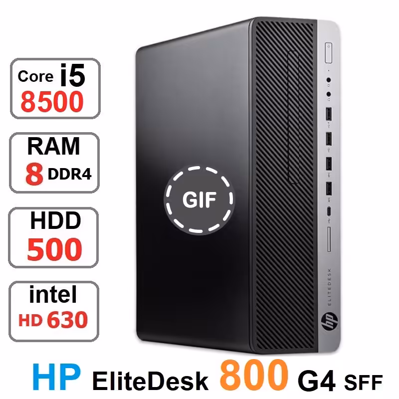 مینی کیس HP EliteDesk 800 G4 SFF Core i5-8500