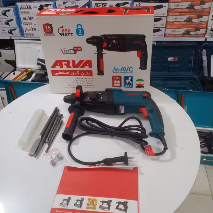 دریل بتن کن صنعتی 4کاره 850وات اروا باگارانتی 15 ماهه