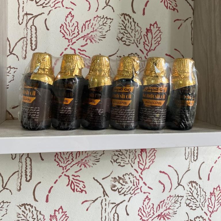 روغن کندوش هندی