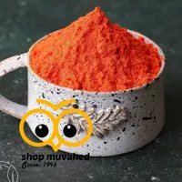 پودرطعم دهنده پاپ کورن مـــوحد(100گرمی) 