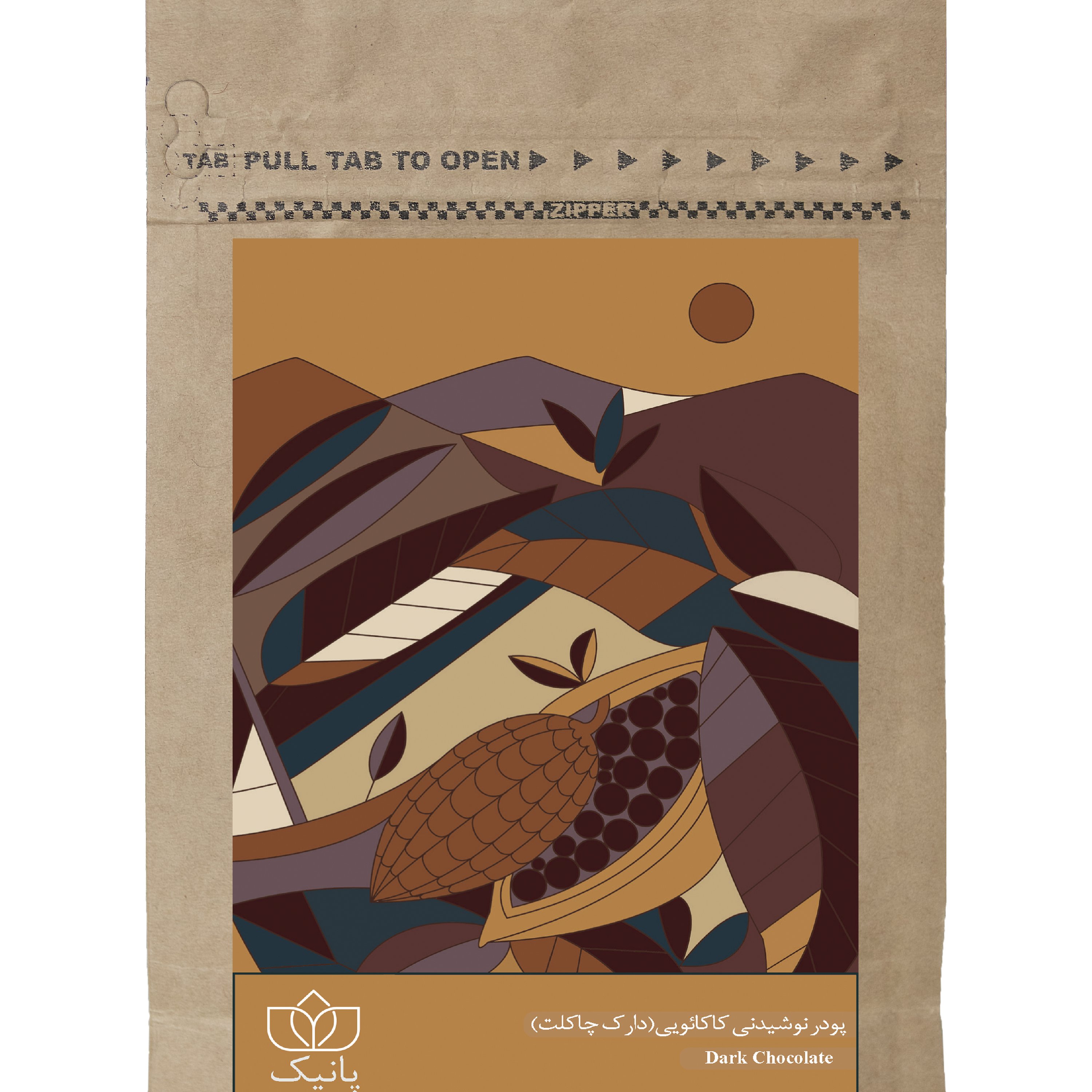 هات چاکلت، دارک چاکلت، کافی میکس، کاپوچینو، چای ماسالا، تند ، رژیمی، کلاسیک،چای لاته