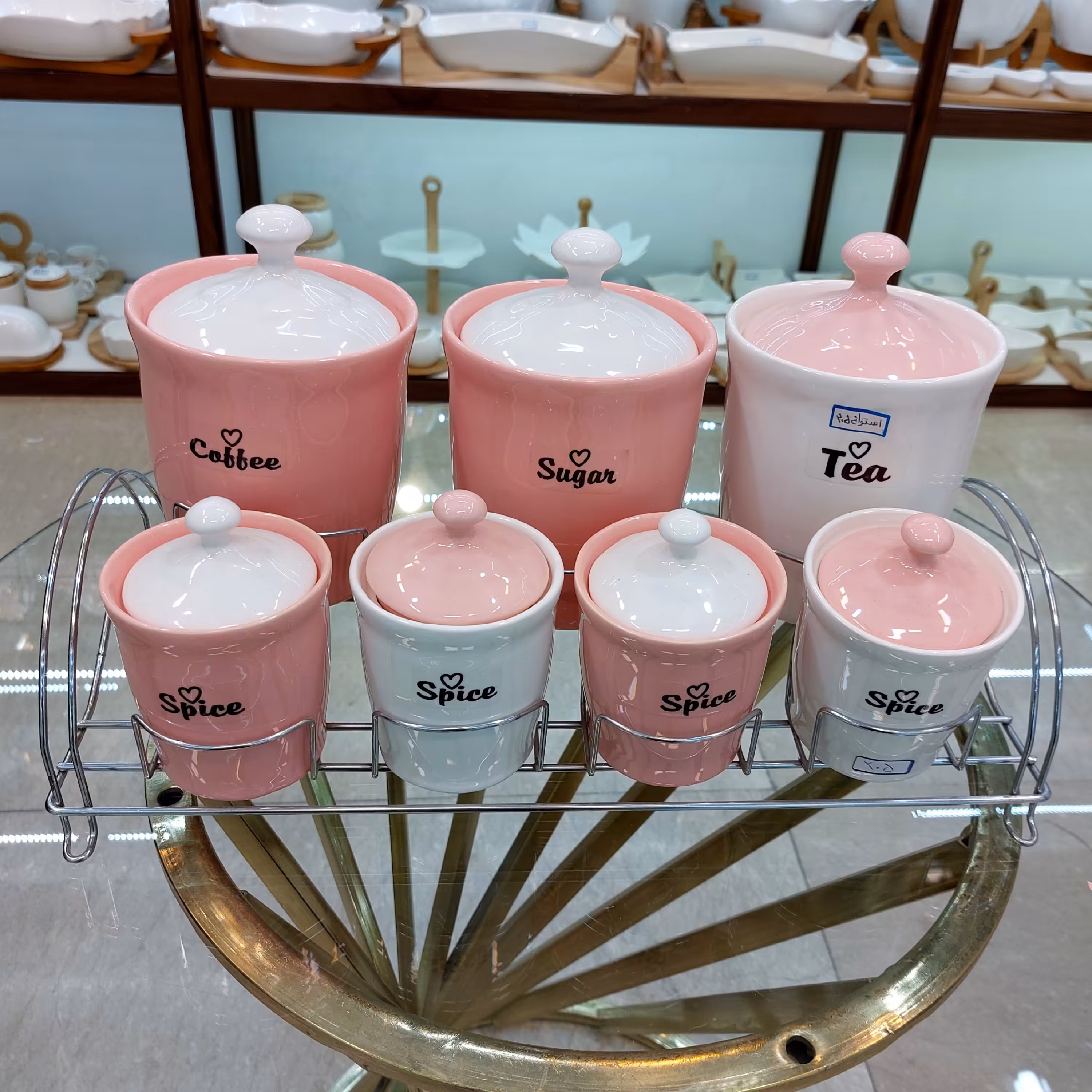 پا سماوری 8 پارچه کد 205