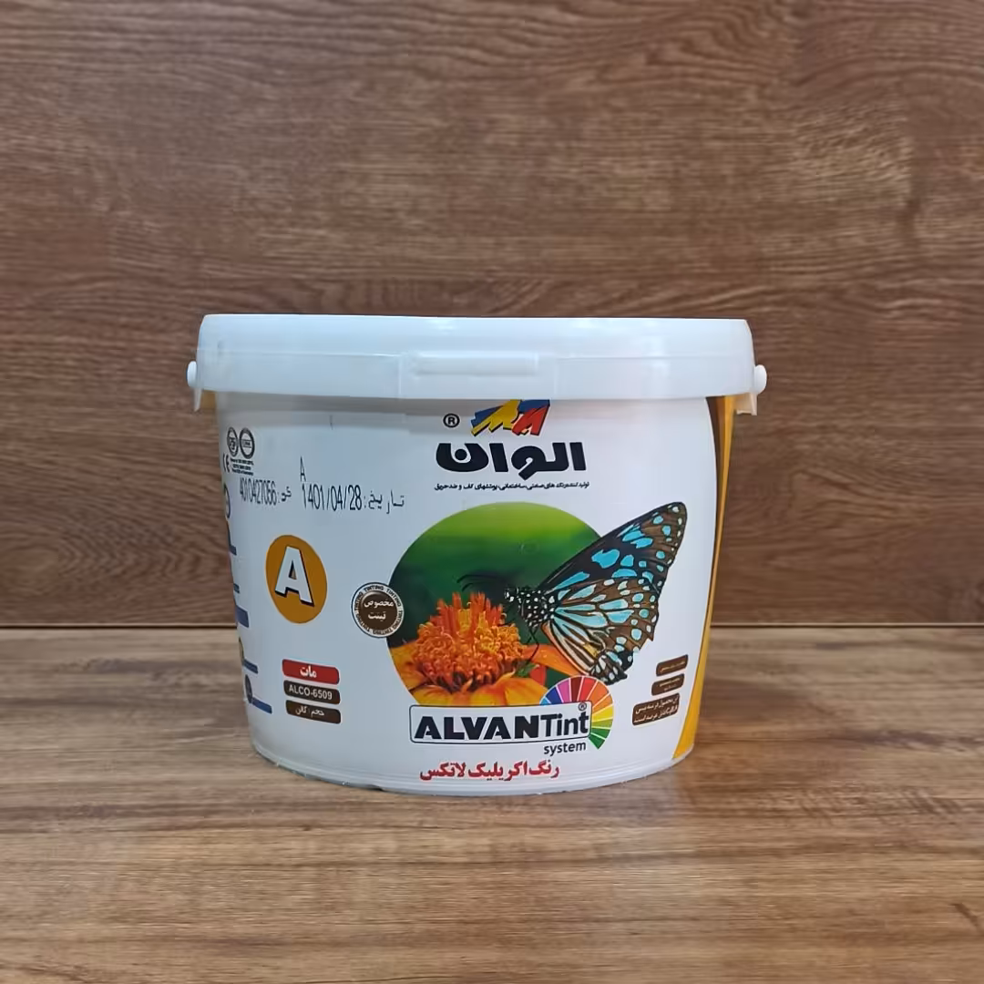 رنگ اکریلیک مات سبز طوسی ( ترکیب کامپیوتری) 4 کیلویی 